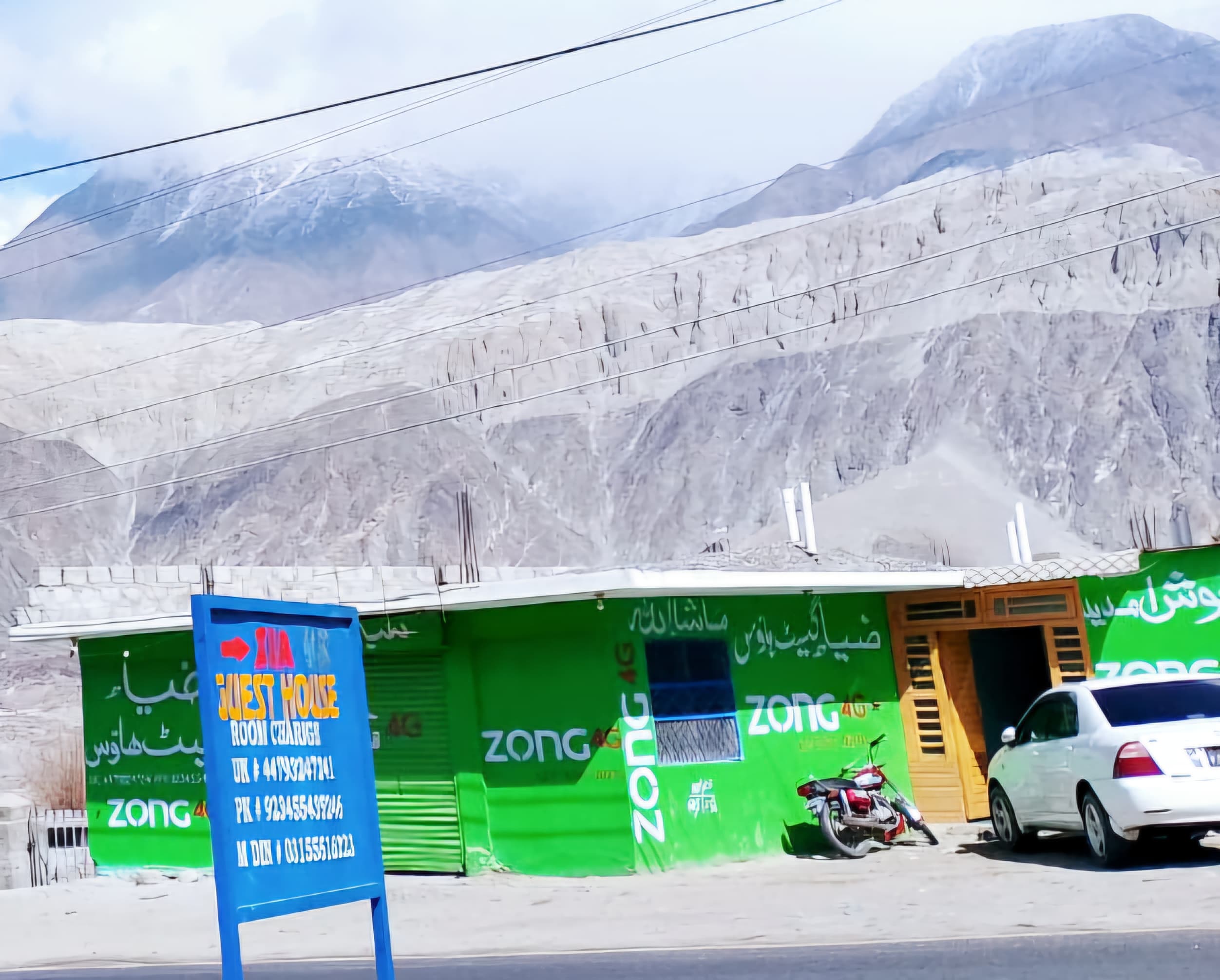 Zia Guest House